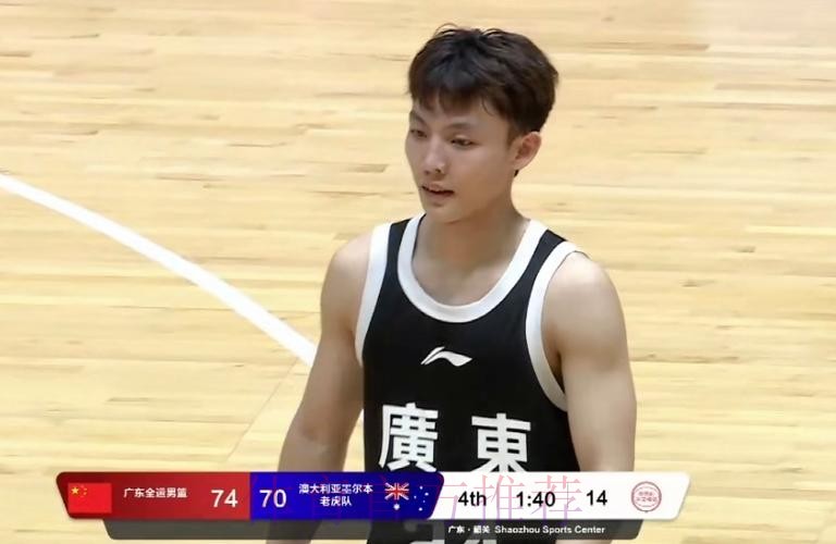 徐杰半场出战14分钟，3中0没有数据入账、正负值+21全场最高