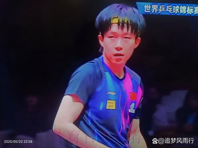 WTT多哈冠军赛：国乒首日“开门红” 三场外战全胜
